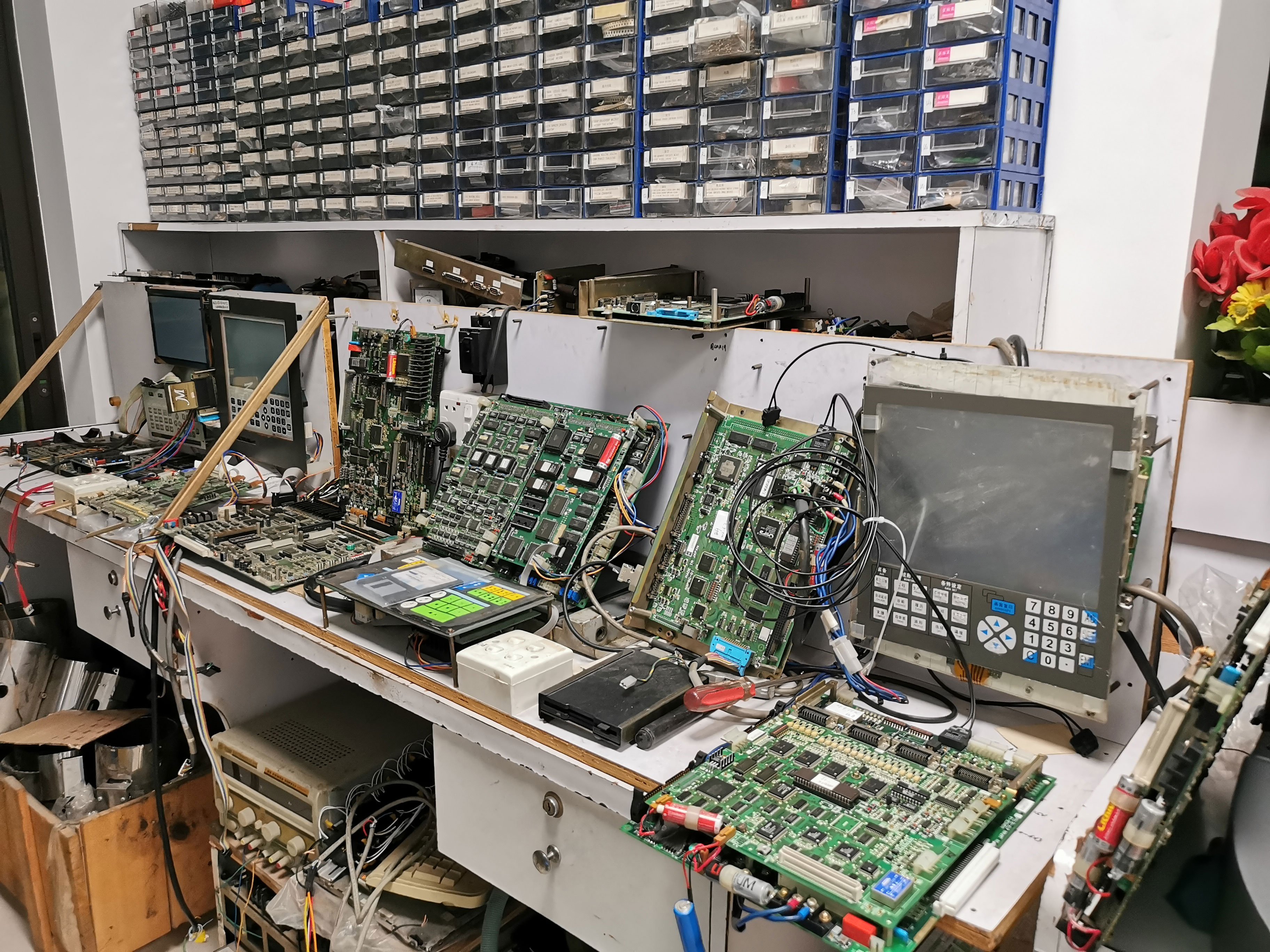 維修工場(chǎng)